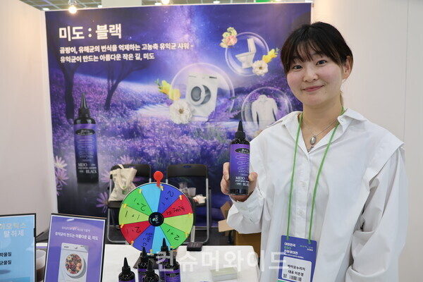 바이오누리지 이은경 대표 ⓒ컨슈머와이드 전휴성 기자