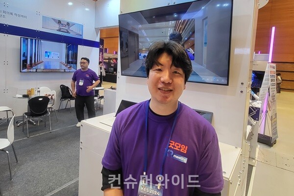 KES(한국전자전)2024 현장에서 만난 엘림넷의 기한석 차장 ⓒ 컨슈머와이드 강진일 기자