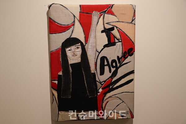 정희기 작가 작품  ⓒ컨슈머와이드 전휴성 기자