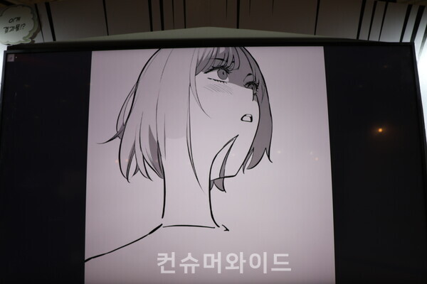 기자가 그린 그림을 이현세 AI 라이브 드로잉 프로그램이 바꿔줬다. ⓒ컨슈머와이드 전휴성 기자