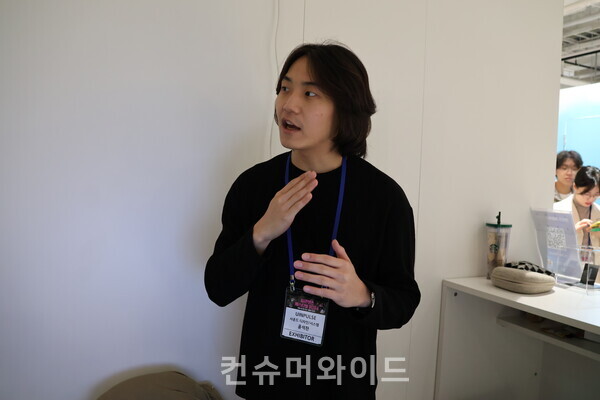 언플러스 사운드 디자인/시스템 윤석찬 씨  ⓒ컨슈머와이드 전휴성 기자