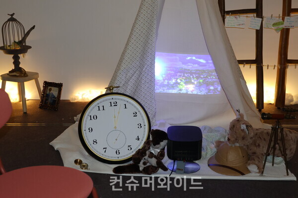 ⓒ컨슈머와이드 전휴성 기자