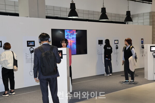 ⓒ컨슈머와이드 전휴성 기자