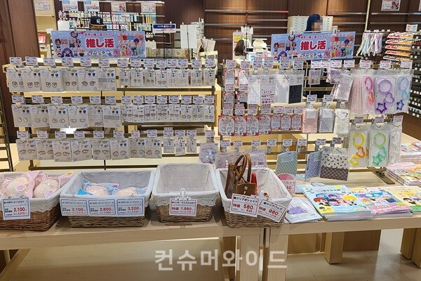 일반 수예점에 있는 핸드메이드 서브컬쳐 상품 재료 ⓒ 컨슈머와이드 / 인세호 사진제공