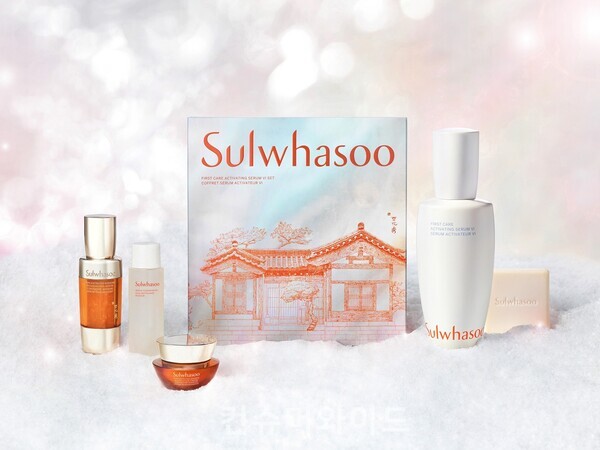 ⓒ아모레퍼시픽