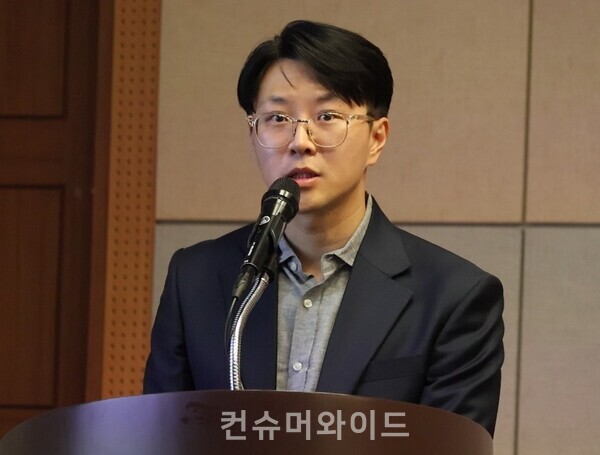 한국자동차모빌리티산업협회(KAMA) 권우찬 책임 ⓒ컨슈머와이드 전휴성 기자