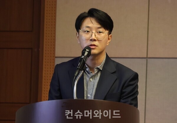 한국자동차모빌리티산업협회(KAMA) 권우찬 책임 ⓒ컨슈머와이드 전휴성 기자