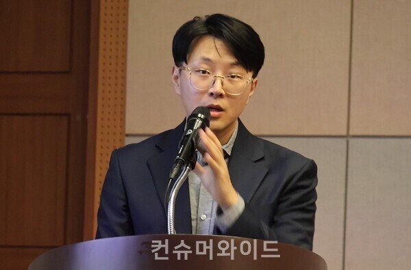 한국자동차모빌리티산업협회(KAMA) 권우찬 책임 ⓒ컨슈머와이드 전휴성 기자