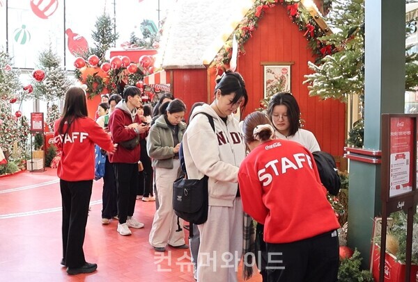 ⓒ컨슈머와이드 전휴성 기자