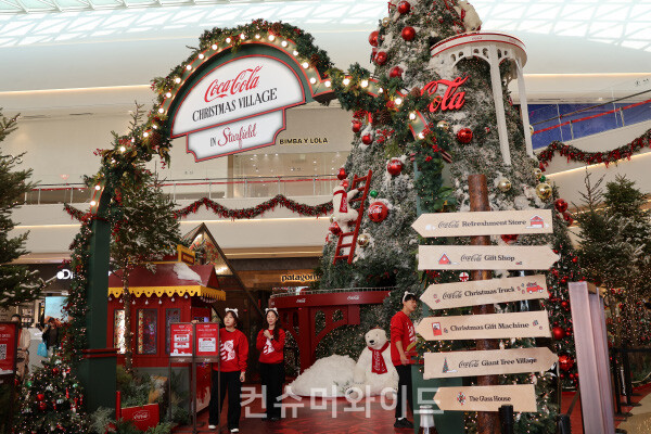 ⓒ컨슈머와이드 전휴성 기자