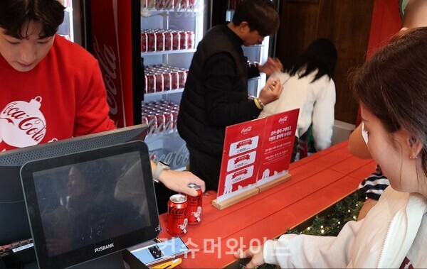 ⓒ컨슈머와이드 전휴성 기자