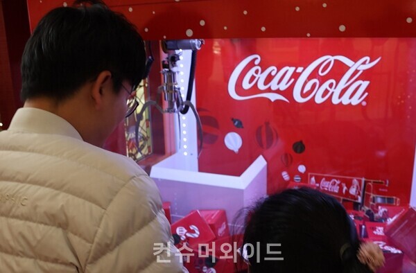 ⓒ컨슈머와이드 전휴성 기자