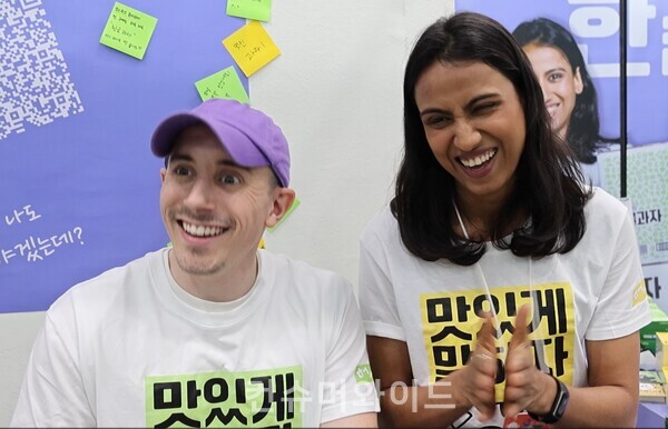 ⓒ컨슈머와이드 전휴성 기자