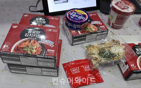 물로만 김치 키트(배추 김치) ⓒ컨슈머와이드 전휴성 기자