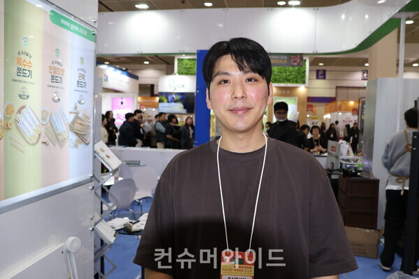 김영직 씨의 가치소비는 러닝이다. ⓒ컨슈머와이드 전휴성 기자