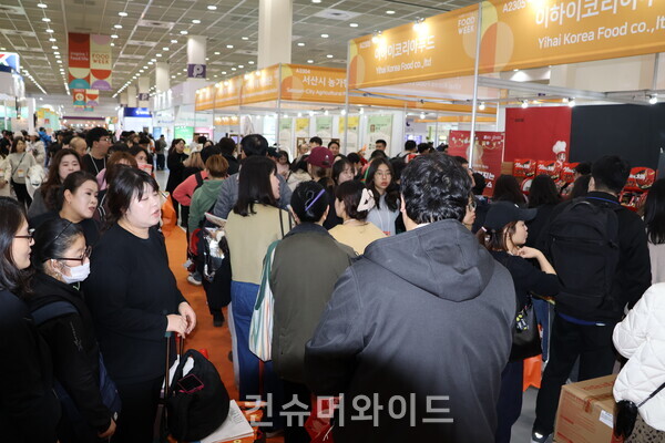  이아이코리아푸드 시식 현장 ⓒ컨슈머와이드 강진일 기자