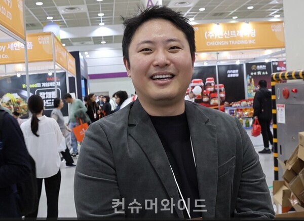  이아이코리아푸드 박형준 지사장 ⓒ컨슈머와이드 강진일 기자