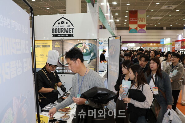 소고기(육류) 시식 현장 ⓒ컨슈머와이드 전휴성 기자