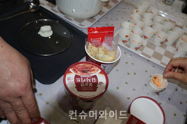 ⓒ컨슈머와이드 강진일 기자