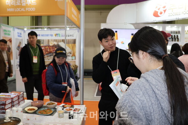 ⓒ컨슈머와이드 전휴성 기자