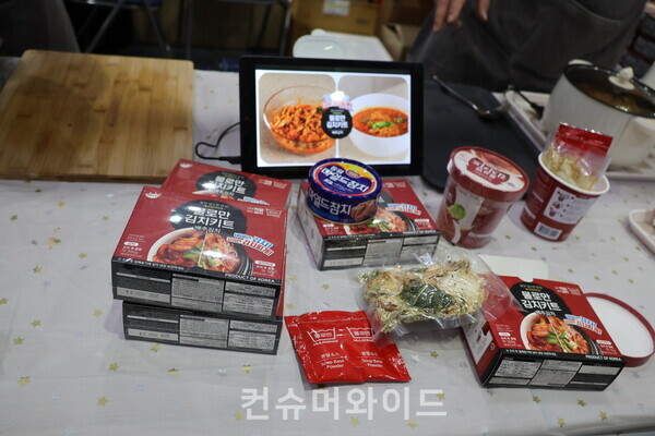 ⓒ컨슈머와이드 전휴성 기자