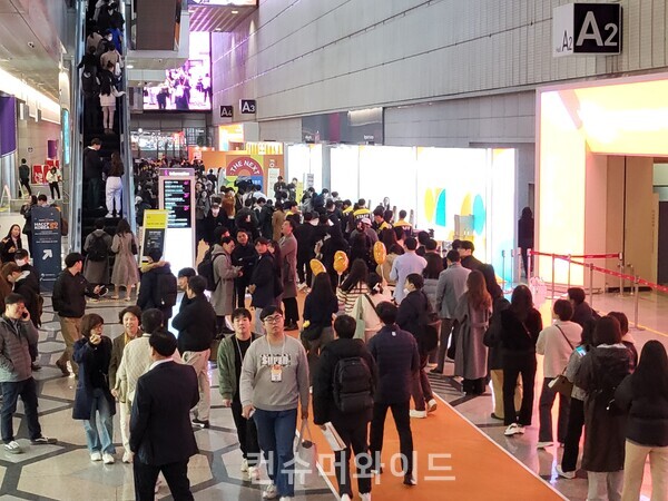 2024 코엑스 푸드위크 ⓒ컨슈머와이드 강진일 기자