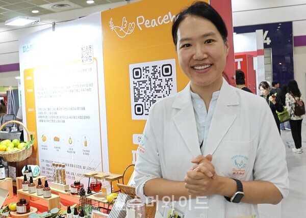 류하나 피스하나 대표ⓒ컨슈머와이드 전휴성 기자