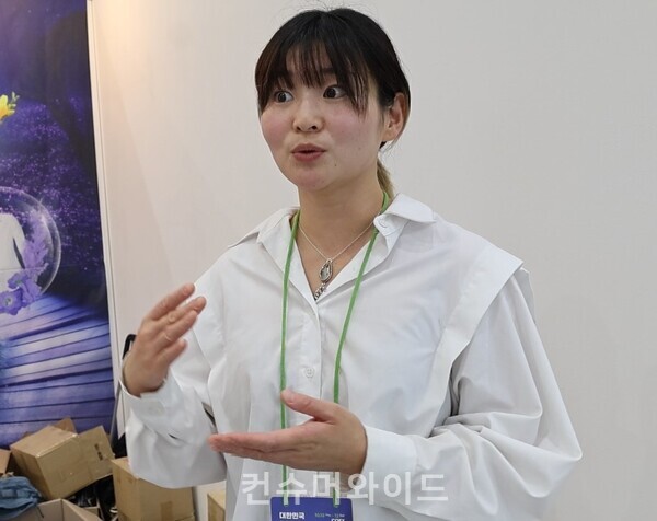 이은경씨( 바이오누리지 대표이사) ⓒ컨슈머와이드 전휴성 기자