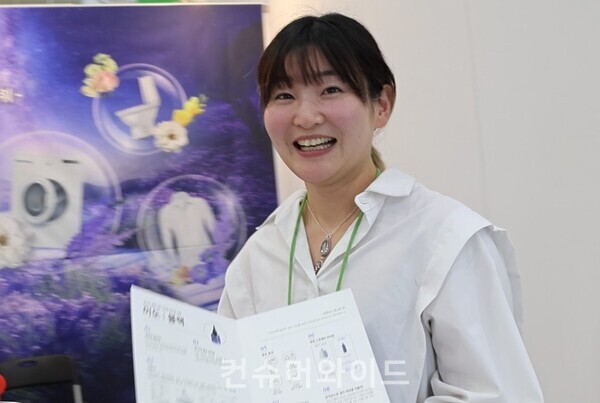 이은경씨( 바이오누리지 대표이사) ⓒ컨슈머와이드 전휴성 기자