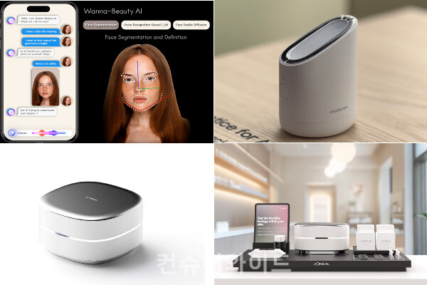 ⓒ아모레퍼시픽, 로레알코리아