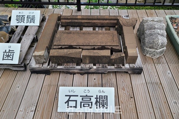  슈리성 복원 현장 ⓒ 컨슈머와이드 / 사진제공: 인세호 