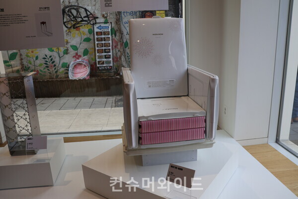 인사동 위치 갤러리 은에서 진행중인 한번 더 콘덴싱 : 가치의 재발견 전시회에 전시 중인 작품ⓒ컨슈머와이드 전휴성 기자