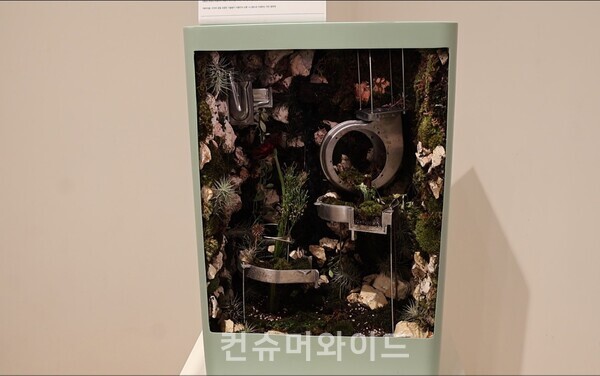 ⓒ컨슈머와이드 전휴성 기자