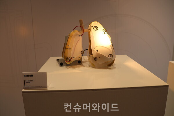 ⓒ컨슈머와이드 전휴성 기자