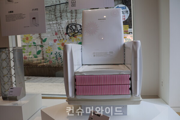 ⓒ컨슈머와이드 전휴성 기자