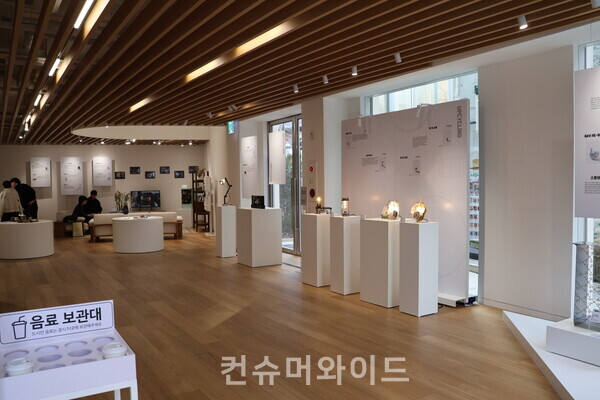 ⓒ컨슈머와이드 전휴성 기자