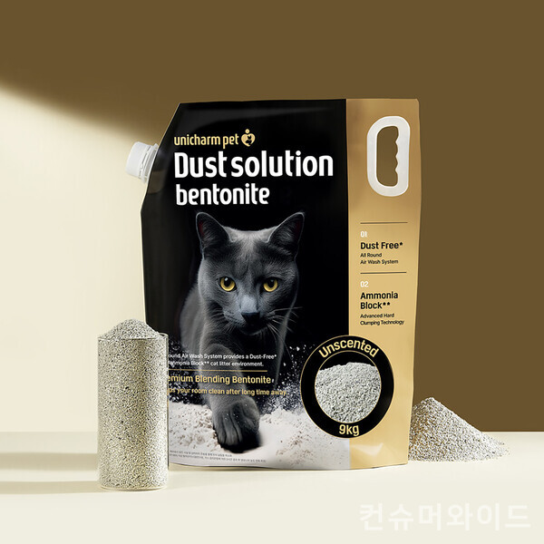 LG생활건강과 유니참 그룹의 합작회사 엘지유니참이 반려고양이를 위한 더스트 솔루션 벤토나이트를 선보인다.