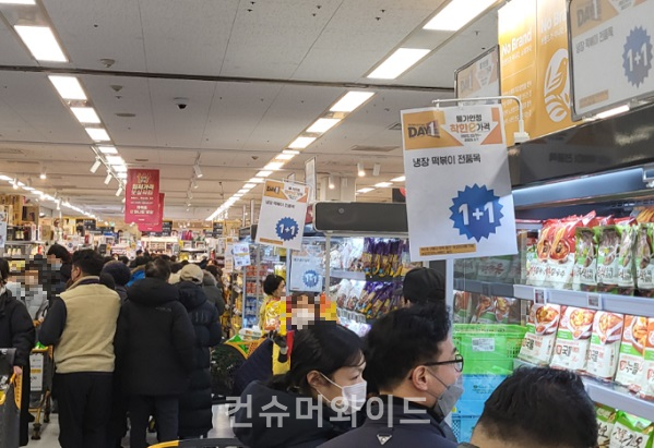 ⓒ컨슈머와이드 DB