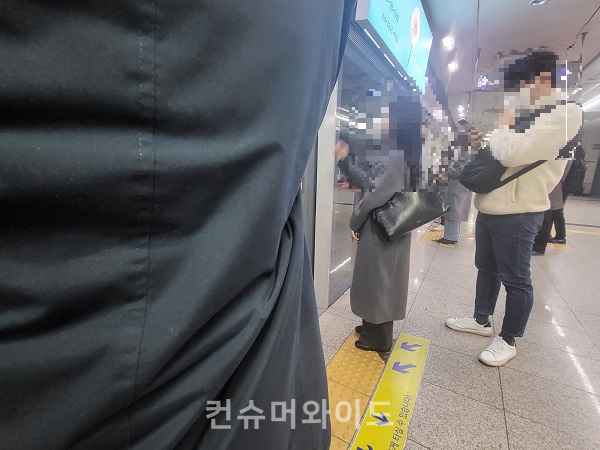 ⓒ컨슈머와이드 DB