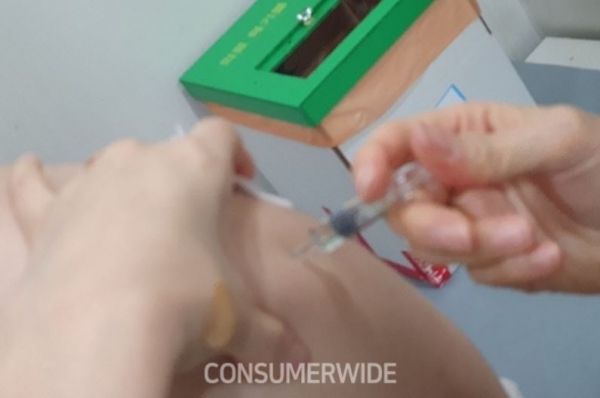 ⓒ컨슈머와이드 DB