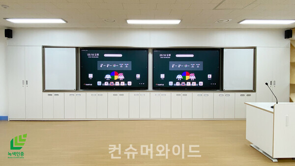 탐투스가 환경 친화적 기술력을 인정받아 녹색기술인증을 획득했다고 밝혔다. 사진/탐투스