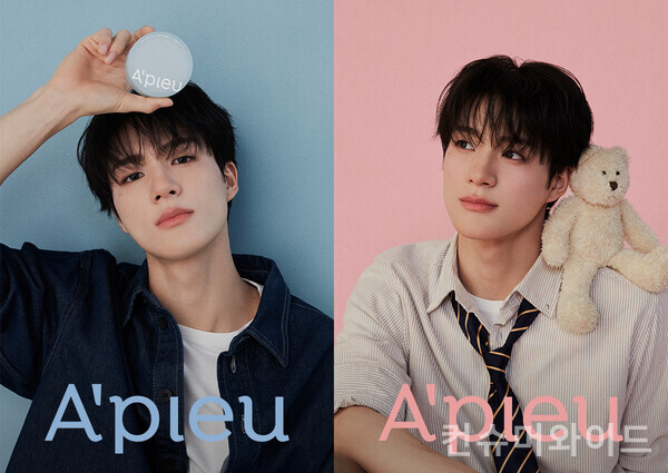 에이블씨엔씨의 브랜드 어퓨가 새로운 글로벌 앰버서더로 NCT 제노를 발탁했다.