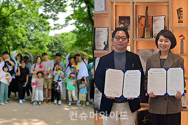 기업들이 사회공헌 활동을 위해 궁궐의 자연 경관을 살리고, 여성고용 활성화를 위해 활동한다.