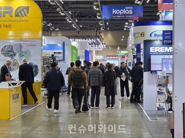 ⓒ컨슈머와이드 전휴성 기자