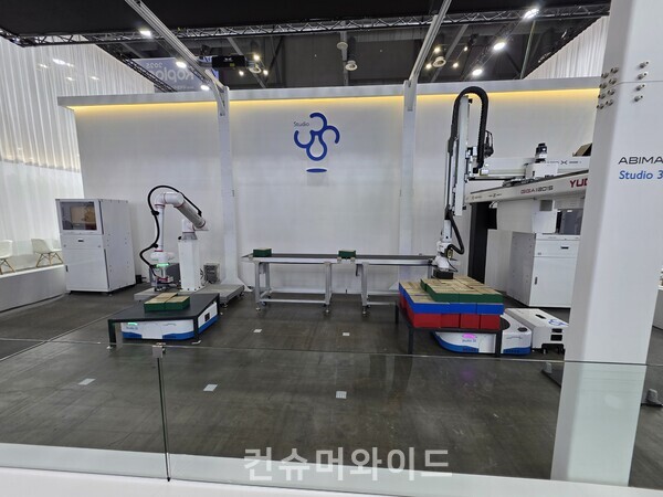 ⓒ컨슈머와이드 전휴성 기자