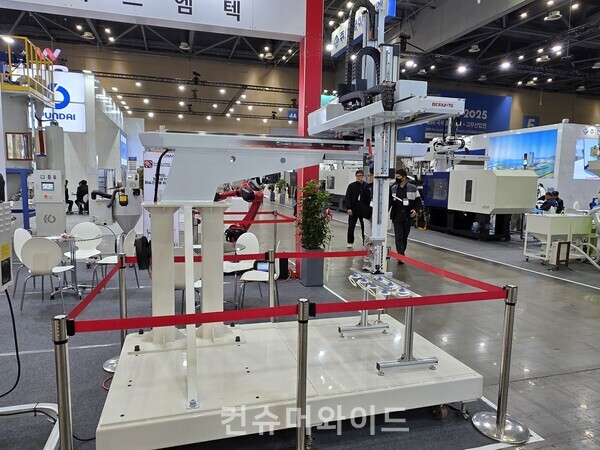 ⓒ컨슈머와이드 전휴성 기자