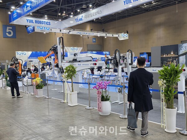 ⓒ컨슈머와이드 전휴성 기자