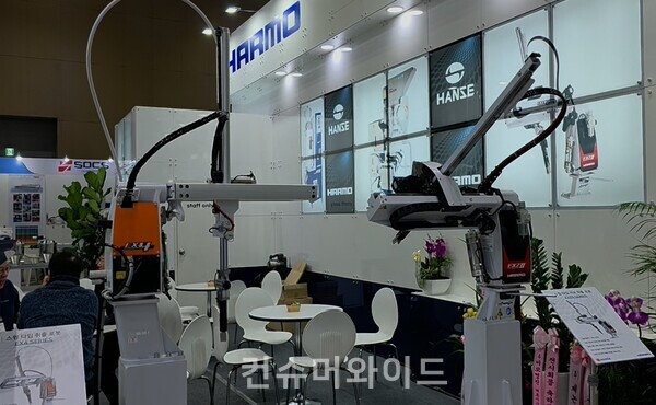 ⓒ컨슈머와이드 전휴성 기자