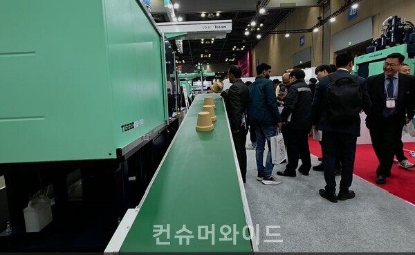 ⓒ컨슈머와이드 전휴성 기자