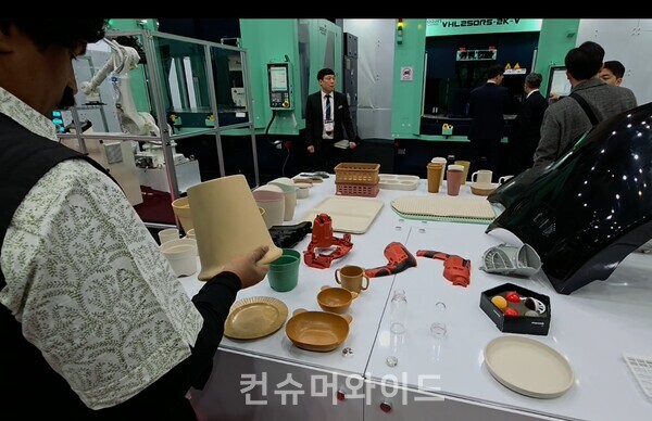 ⓒ컨슈머와이드 전휴성 기자